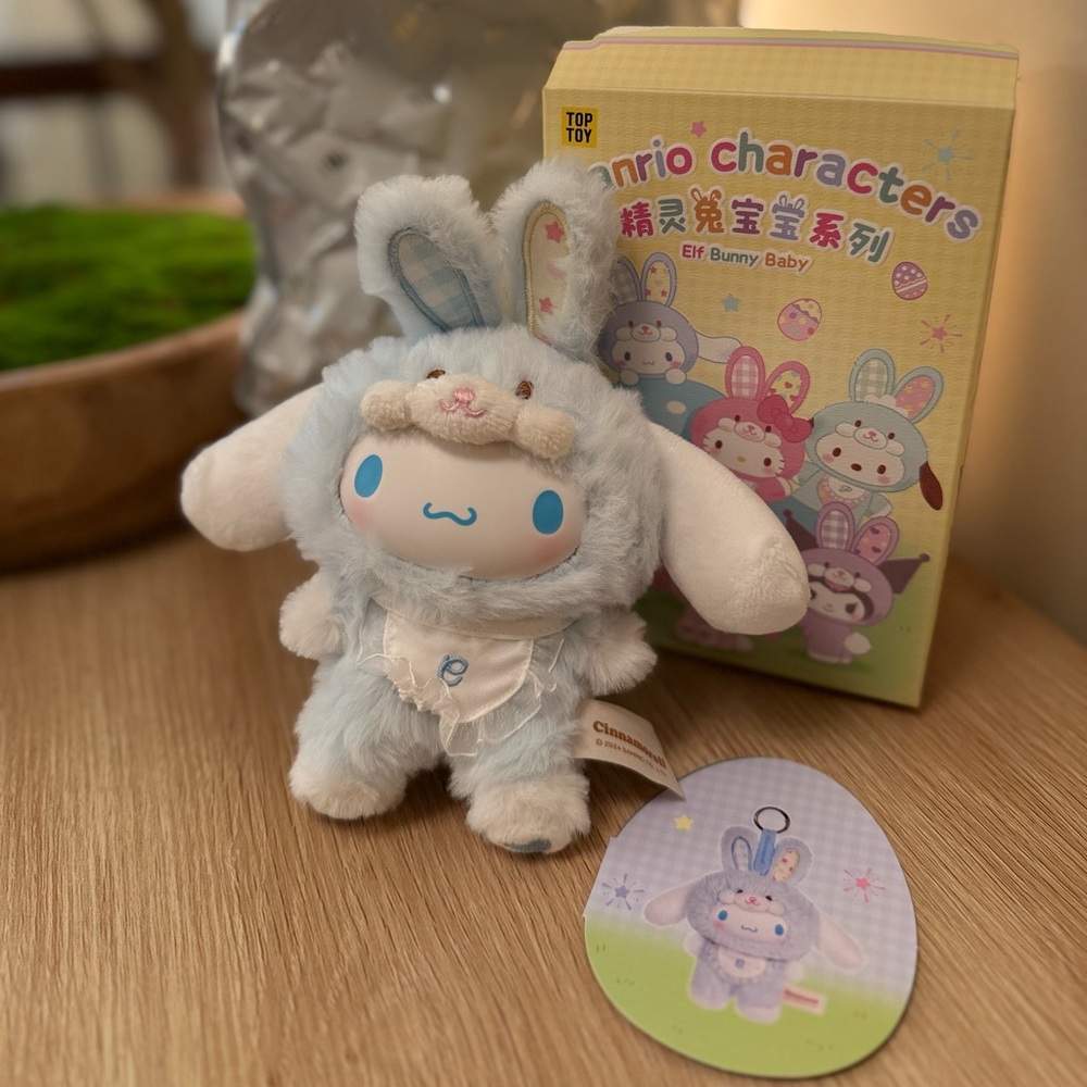Sanrio plush bag charm